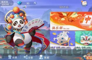 多彩宝-多彩宝的奇妙世界，探索数字时代的多彩生活