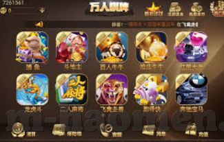 永利娱乐注册送56元-永利娱乐注册享好礼，启程您的娱乐之旅，首日惊喜56元大放送